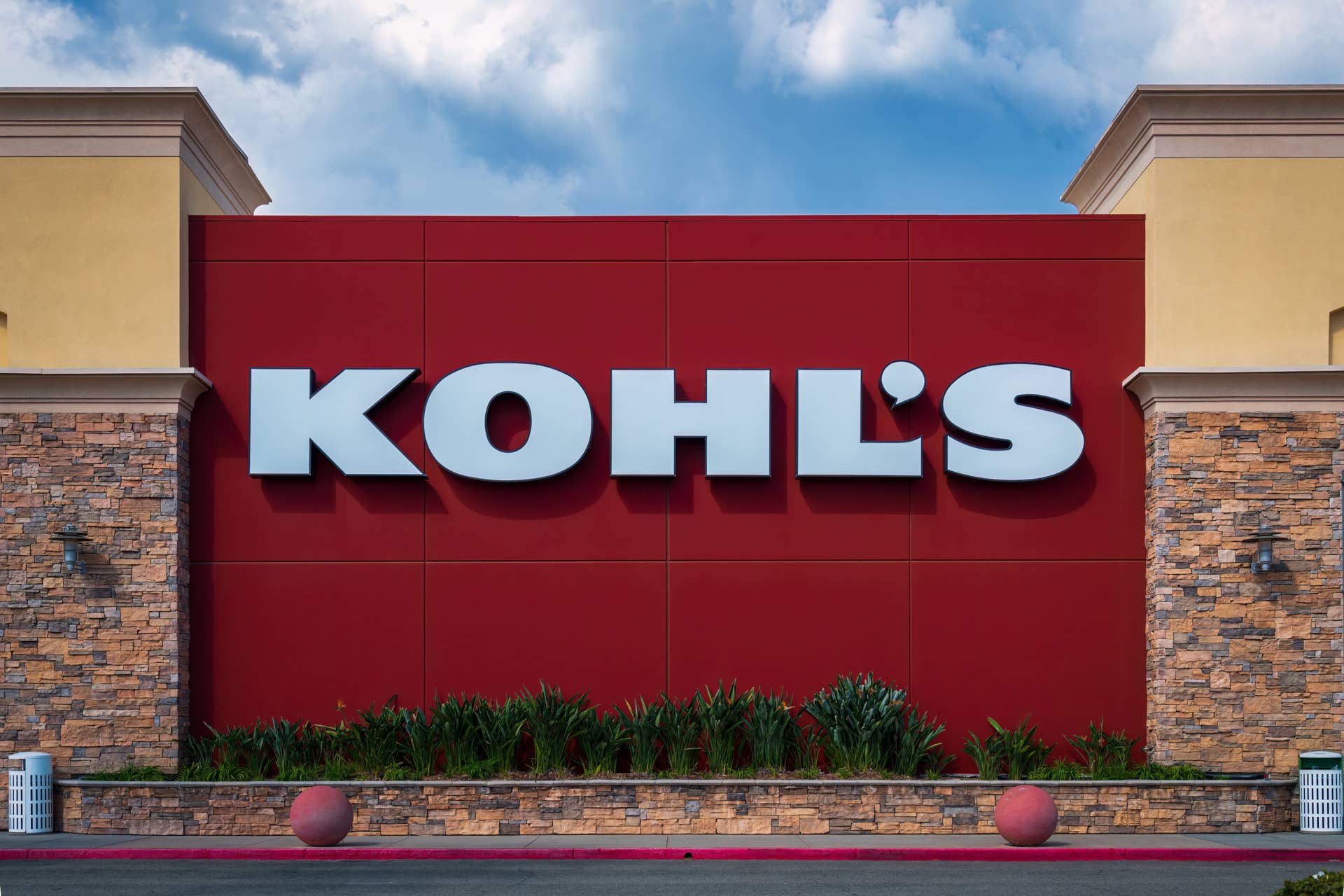 Pet Food Scoop From Kohl's Makes Sure You Never Lose It Again - PetHelpful