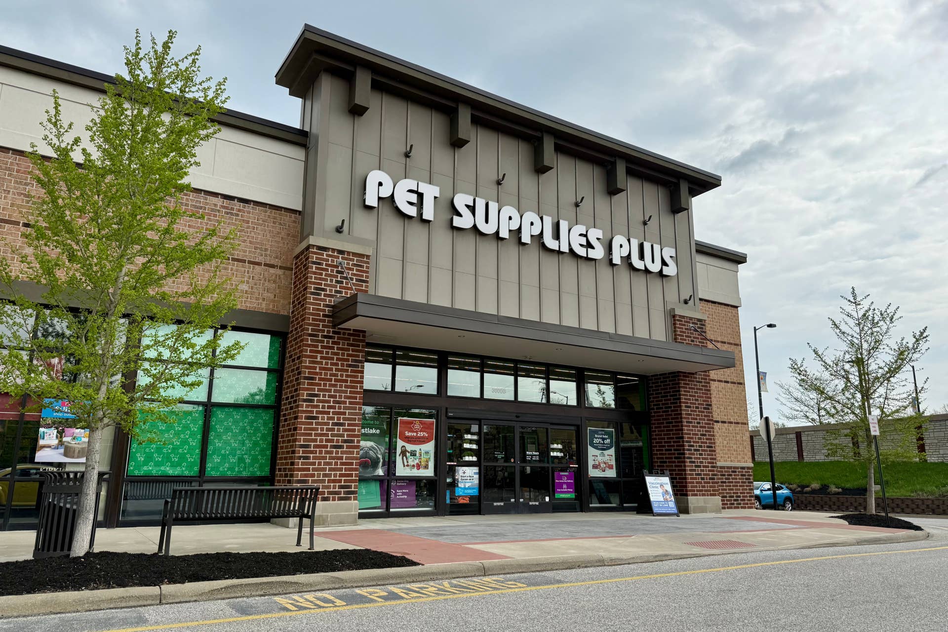 Pet Supplies Plus Lees Summit